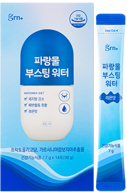 GRN 파랑물 부스팅 워터 마시는 쾌변 다이어트 14p, 98g, 1박스