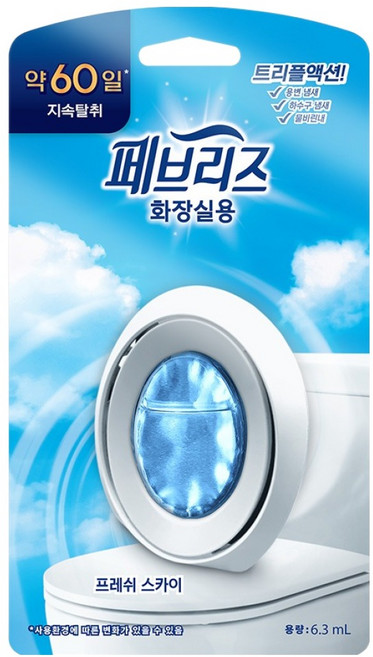 페브리즈 비치형 화장실용 프레쉬 스카이향 탈취제 본품, 6.3ml, 1개