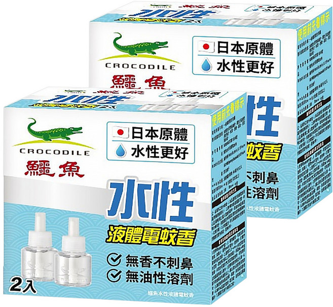 鱷魚 水性液體電蚊液 2瓶, Blue/White