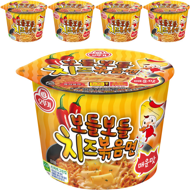 오뚜기 보들보들 치즈 볶음면 매운맛 용기 100g, 5개