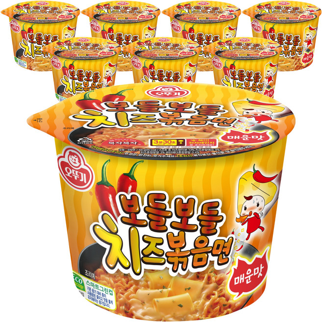 오뚜기 보들보들 치즈 볶음면 매운맛 용기 100g, 8개