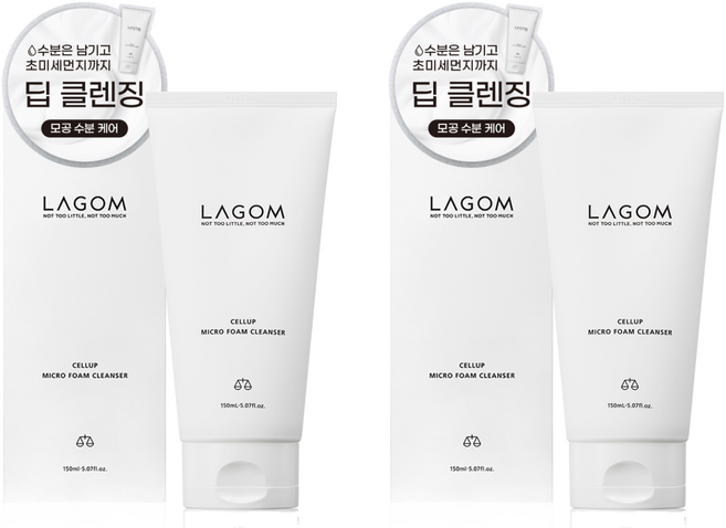 라곰 셀럽 마이크로 폼 클렌저, 150ml, 2개