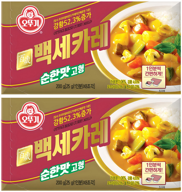 오뚜기 백세카레 고형 순한맛, 200g, 2개