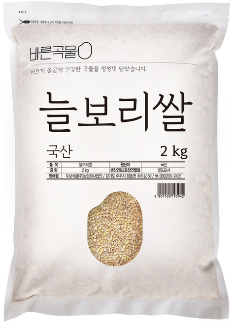 바른곡물 국산 늘보리쌀, 2kg, 1개