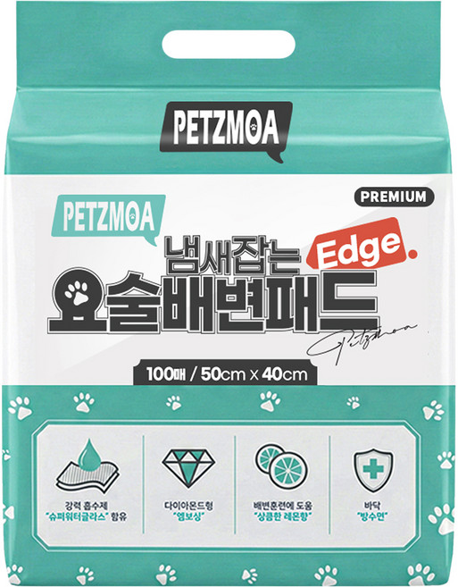 페츠모아 냄새잡는 요술 배변패드 엣지 레몬향, 100개입, 1개