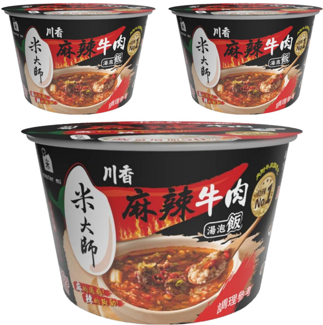 master mi 米大師 湯泡飯 川香麻辣牛肉, 230g, 3個