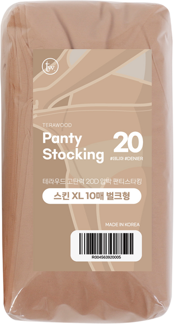 테라우드 고탄력 20D 압박 팬티스타킹 10p