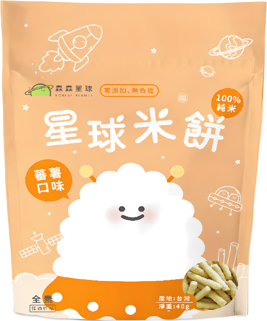 FOREST PLANET 森森星球 100%純米 星球米餅 全素 無麩質 6個月以上, 蕃薯, 40g, 1包