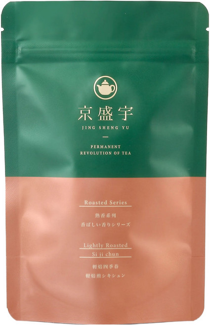 京盛宇 光之茶系列 輕焙四季春原葉袋茶, 2.5g, 15包, 1袋