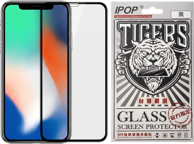 IPOP 滿版霧面藍光9H鋼化玻璃保護貼, 1片