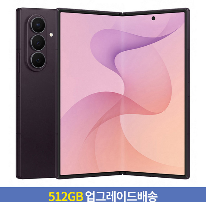 [256GB → 512GB 업그레이드] 삼성전자 갤럭시 Z Fold8 Ultra 자급제, 바이올렛 쉐도우, 256GB
