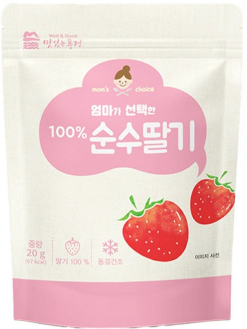 맛있는풍경 엄마가 선택한 순수딸기, 20g, 1개