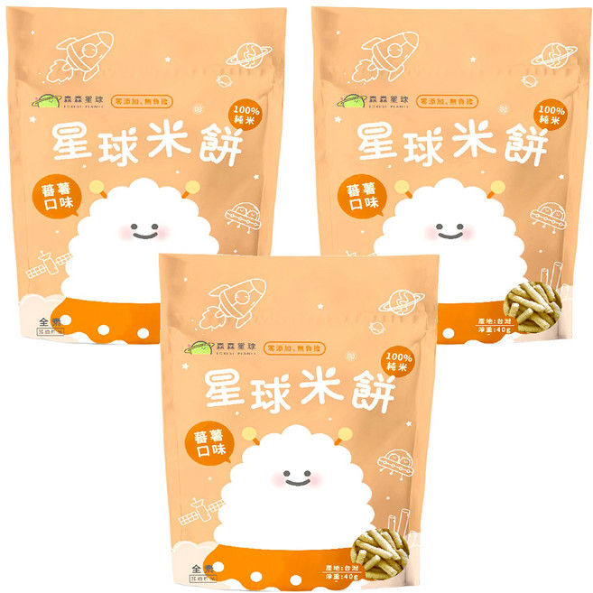 FOREST PLANET 森森星球 100%純米 星球米餅 全素 無麩質 6個月以上, 蕃薯, 40g, 3包