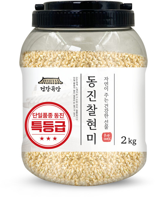 건강곡간 동진 특 찰현미, 2kg, 1개