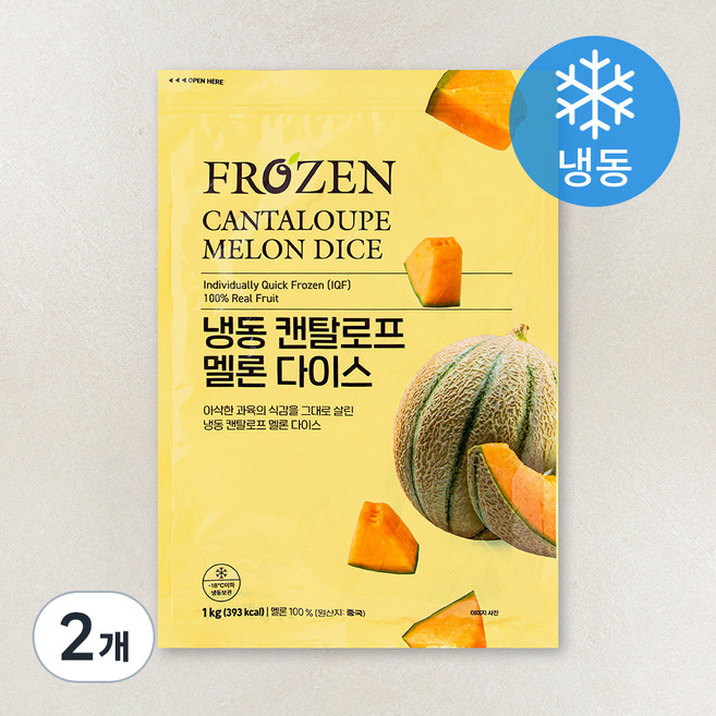캔탈로프 멜론 다이스 (냉동), 2개, 1kg