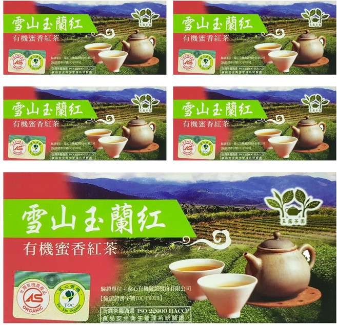 玉露茶園 雪山玉蘭紅 有機蜜香紅茶, 3g, 20入, 5盒