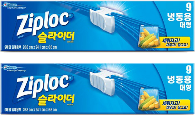 지퍼락 파워쉴드 지퍼백 냉동용, 대(L), 9개입, 2개