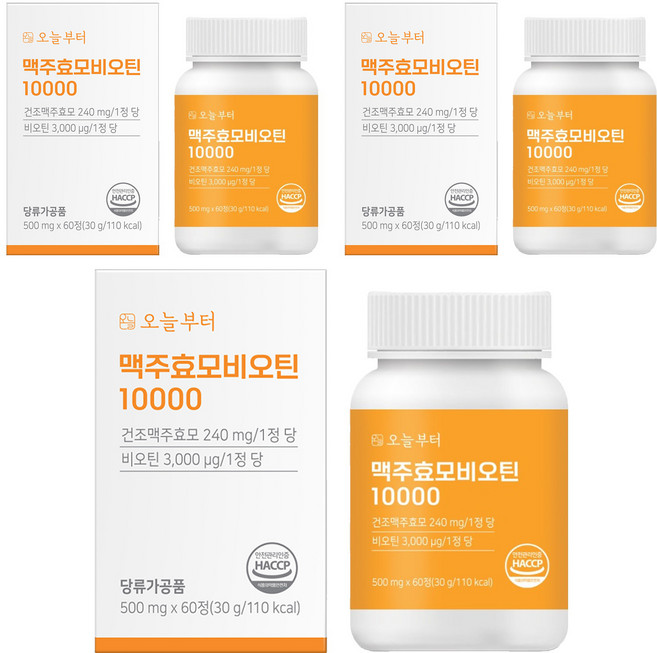 오늘부터 맥주효모 비오틴10000, 60정, 3개