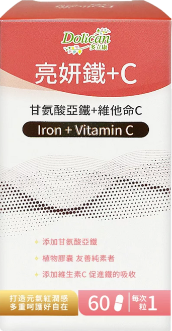 Dolican 多立康 亮妍鐵+C, 60顆, 495mg, 1盒