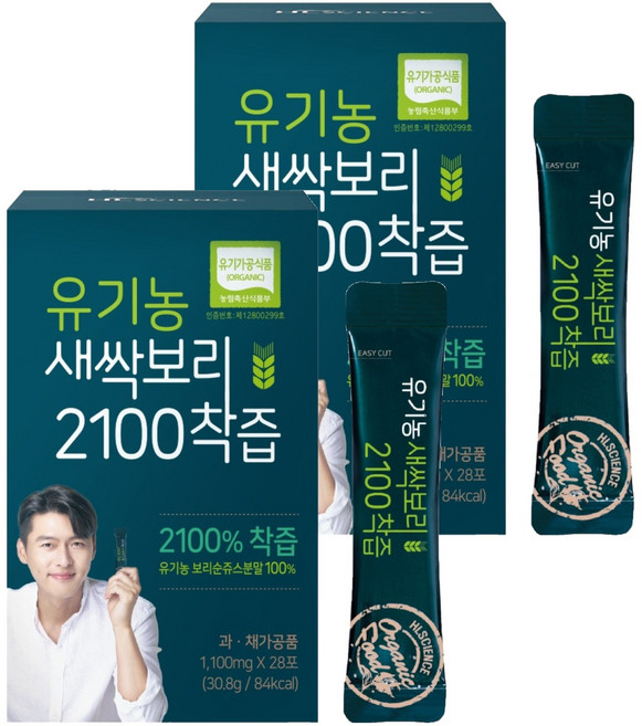에이치엘사이언스 유기농 새싹보리 2100 착즙 분말, 30.8g, 2개