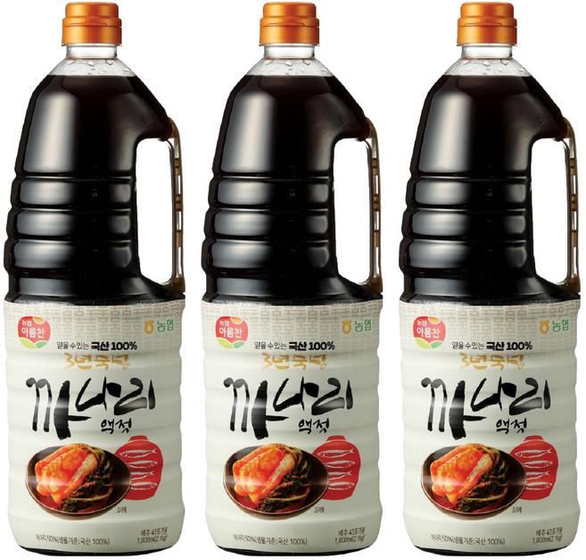 아름찬 국산 까나리액젓, 2.1kg, 3개