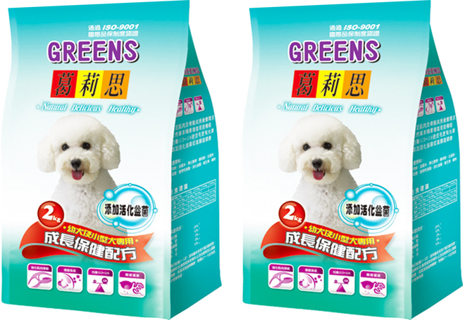 福壽實業 GREENS 葛莉思 愛犬保健系列 幼犬及小型犬專用乾飼料, 2kg, 2袋, 雞肉粉、良質米、熟化穀物、酵母粉、全蛋粉、甜菜漿、動物性油脂、活性益菌、綜合維生素及礦物質