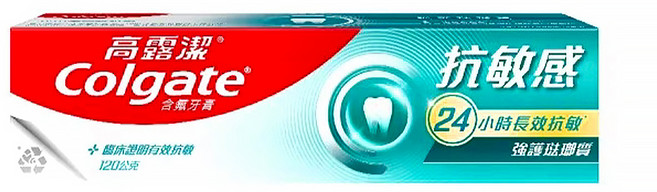 Colgate 高露潔 抗敏感強護琺瑯質牙膏, 120g, 1條