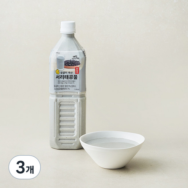 참살이 서리태 콩물, 3개, 1L