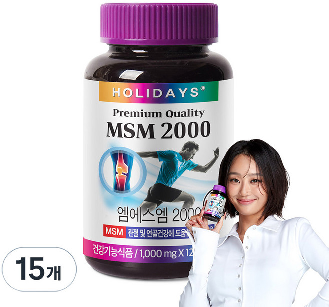 홀리데이즈 MSM 2000, 120정, 18개