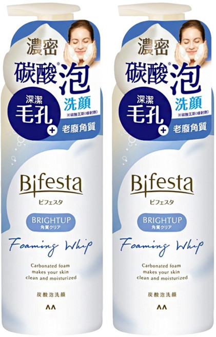 Bifesta 碧菲絲特 抗暗沉碳酸泡洗顏 深層毛孔清潔 含乳酸成分 無酒精, 200g, 2瓶