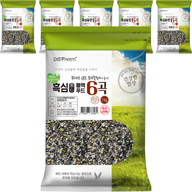 대구농산 검정영양혼합 6곡, 1kg, 6개