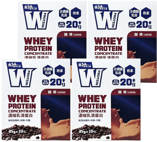 義美生醫 W PROTEIN 濃縮乳清蛋白飲 咖啡 10包, 350g, 4盒