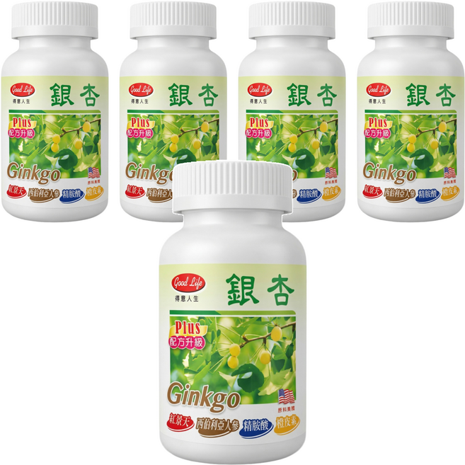 good Life 得意人生 銀杏膠囊, 100顆, 5罐