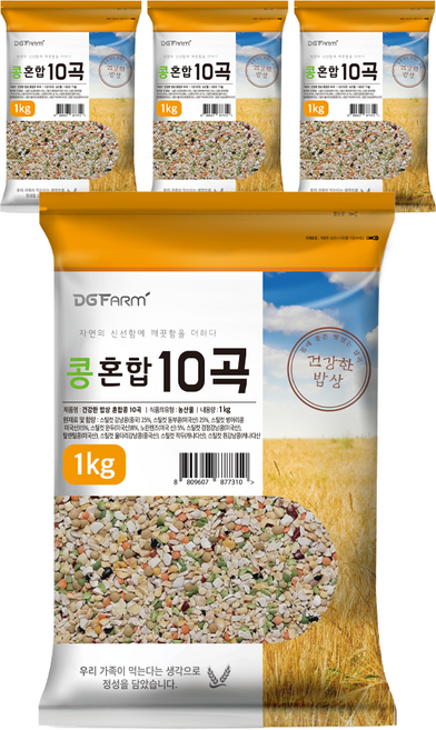 대구농산 콩 혼합 10곡, 1kg, 4개