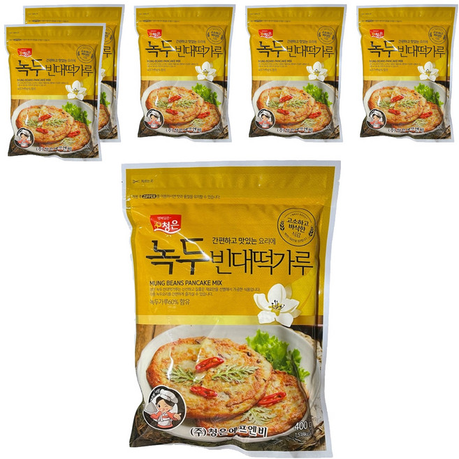 청은 녹두빈대떡가루, 6개, 400g