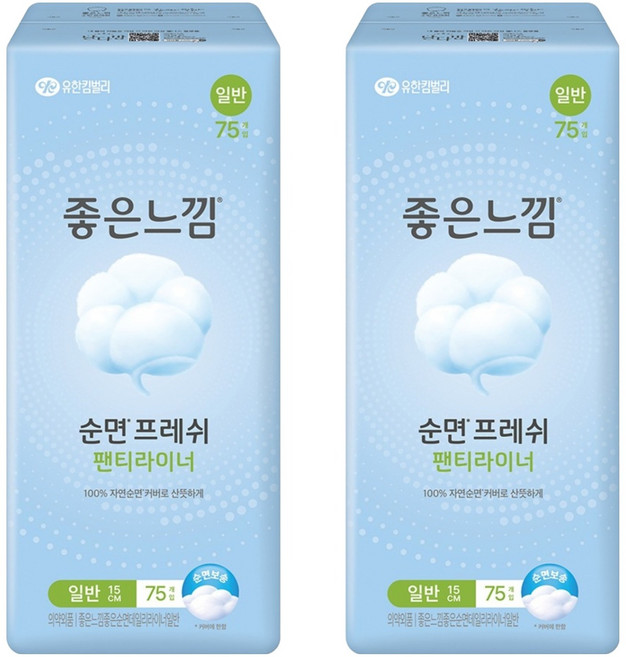 GOODFEEL 優質純棉每日護墊, 一般, 75枚入, 2個