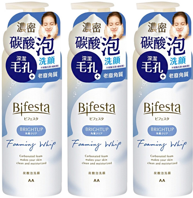 Bifesta 碧菲絲特 抗暗沉碳酸泡洗顏 深層毛孔清潔 含乳酸成分 無酒精, 200g, 3瓶