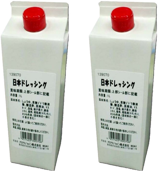 아리아케 니혼드레싱, 1L, 2개