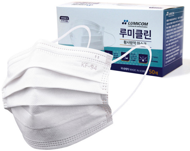 루미컴 루미클린 황사방역 대형 KF94, 50개입, 1개, 화이트