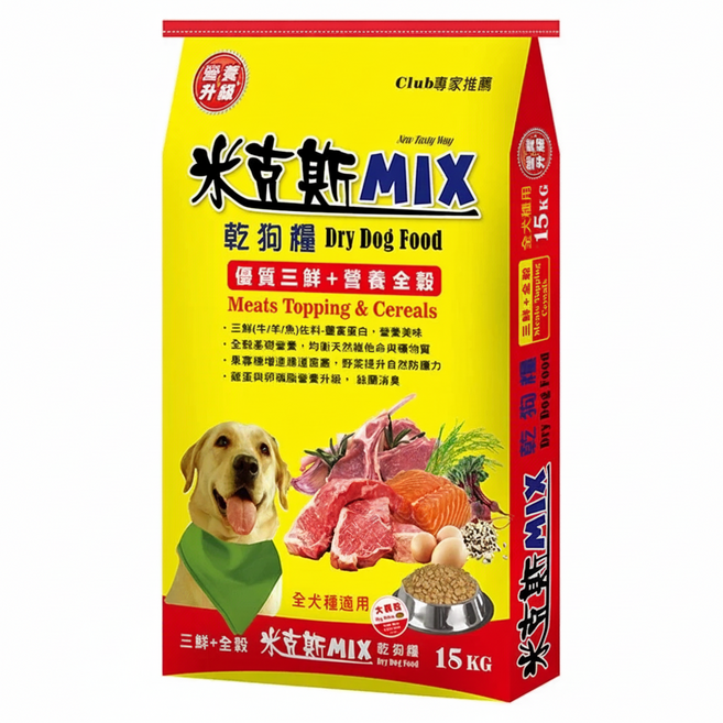 MIX 米克斯 全齡用基礎狗乾糧 全穀三鮮, 15kg, 1個, 牛 + 羊 + 魚