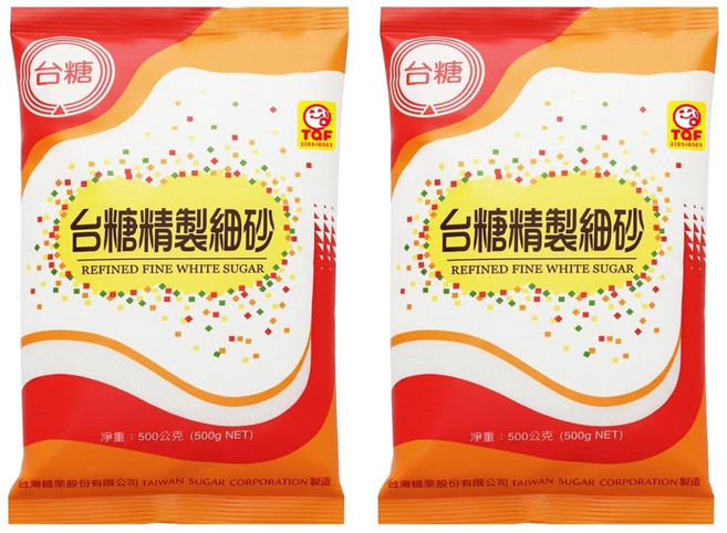 台糖 精製細砂糖, 500g, 2包