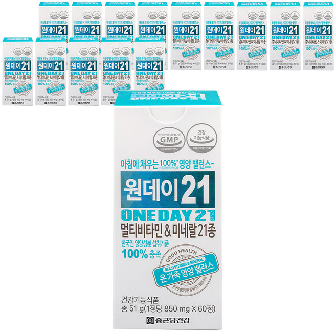 종근당건강 원데이21 멀티비타민 & 미네랄21종, 60정, 15개