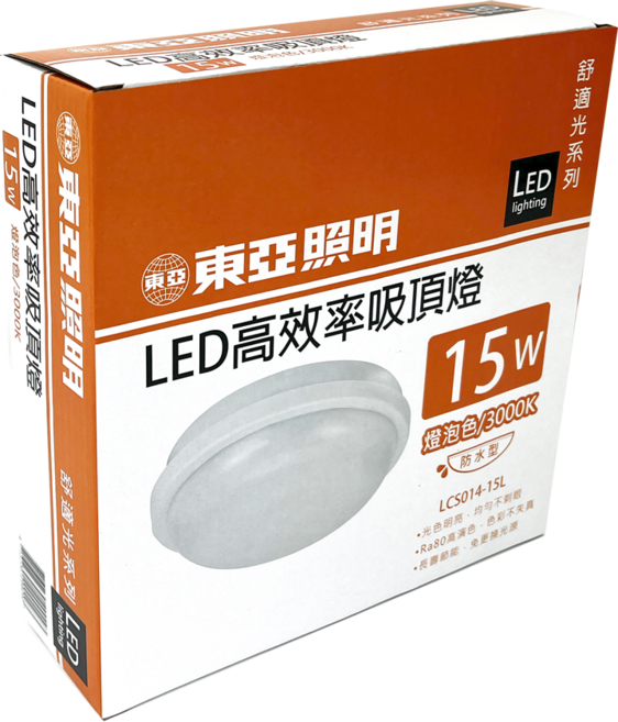 TOA 東亞照明 LED高效率吸頂燈 LCS014-15L, 燈泡色