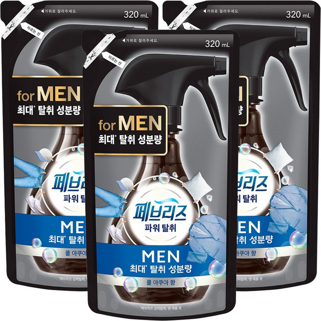 페브리즈 섬유 탈취제 맨 쿨 아쿠아향 리필, 320ml, 3개