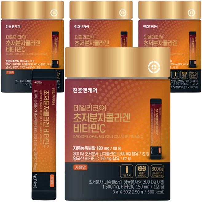 천호엔케어 데일리코어 초저분자 콜라겐 비타민C 50p, 150g, 4개