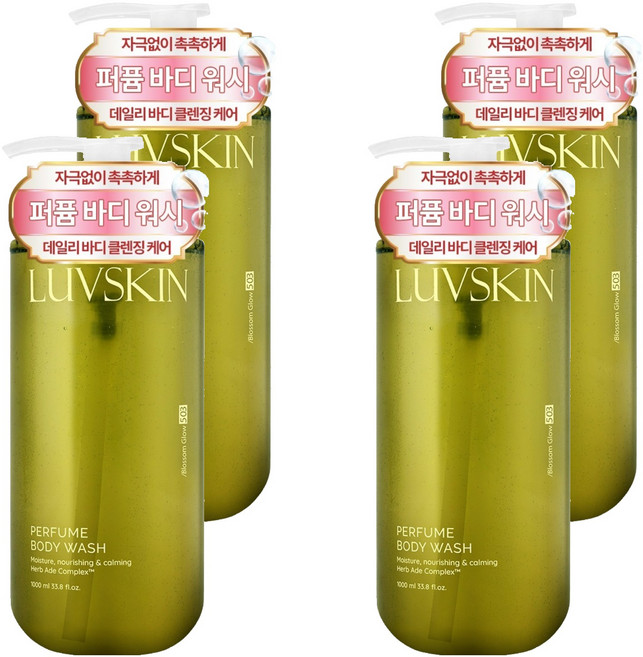 루브스킨 퍼퓸 바디워시 블라썸글로우향, 1L, 4개