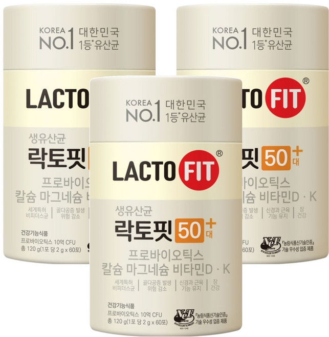 락토핏 50대 유산균, 120g, 3박스