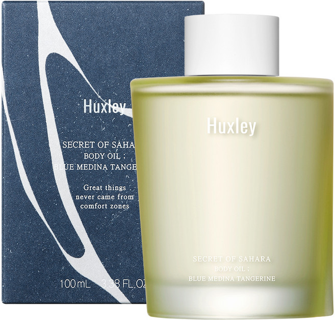 헉슬리 바디오일 블루 메디나 탠저린, 1개, 100ml