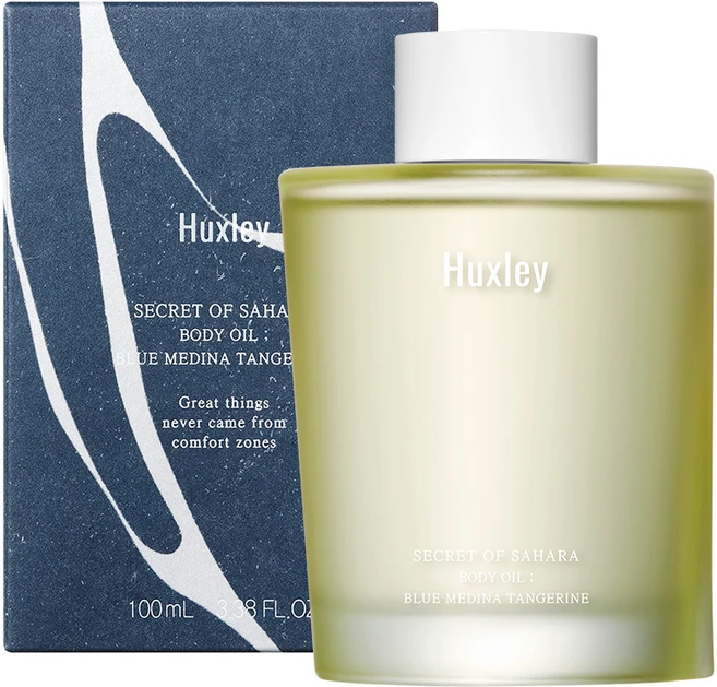 헉슬리 바디오일 블루 메디나 탠저린, 1개, 100ml - 쿠팡