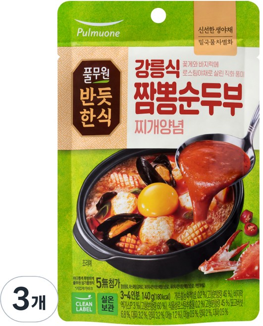 반듯한식 풀무원 강릉식 짬뽕 순두부찌개 양념, 3세트, 140g